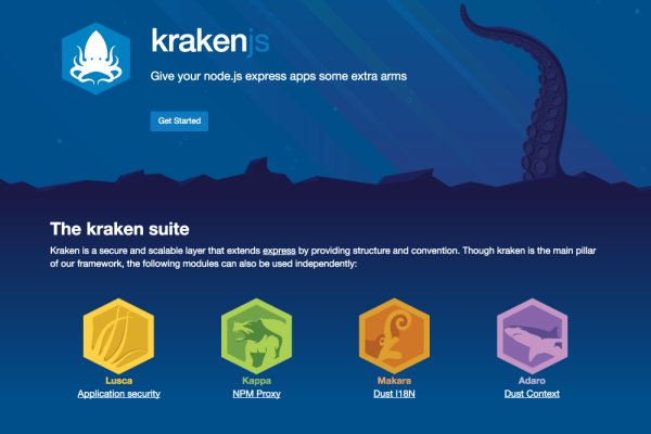 Kraken26at