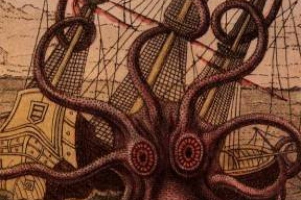 Kraken20at