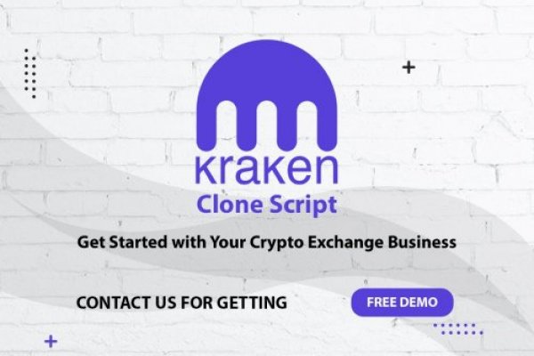 Kraken darknet kraken darknet 2n com