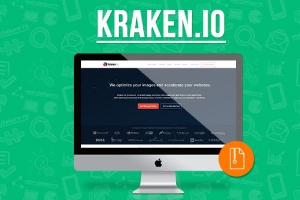 Kraken19at