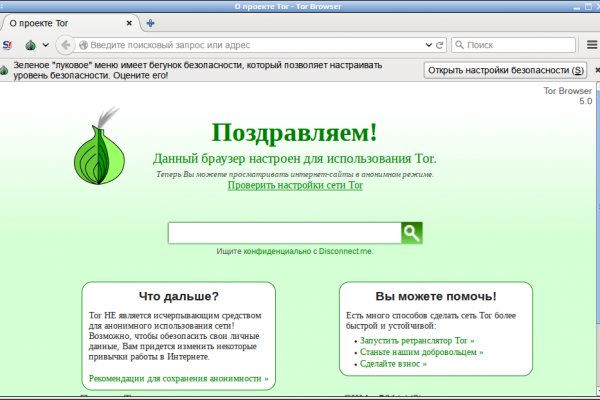 Кракен сайт ссылка kr2web in